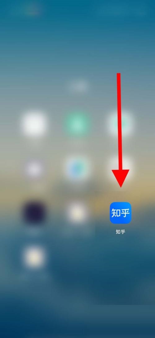 知乎如何查看知乎协议 知乎如何查看我的喜欢