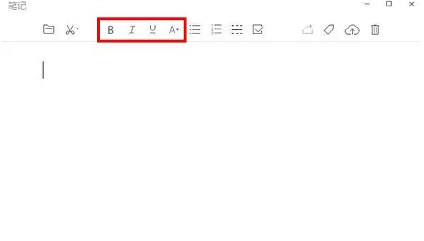 只会微信收藏图片就out了，关于更高级的玩法