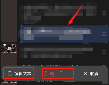 知乎一键生成视频怎么操作