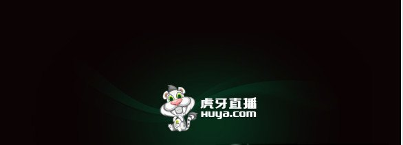 在虎牙直播里搜索主播的简单操作。