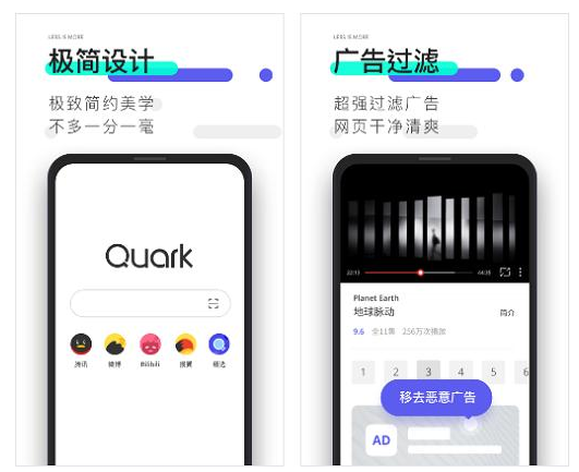 这几款国产APP很不错，值得打call