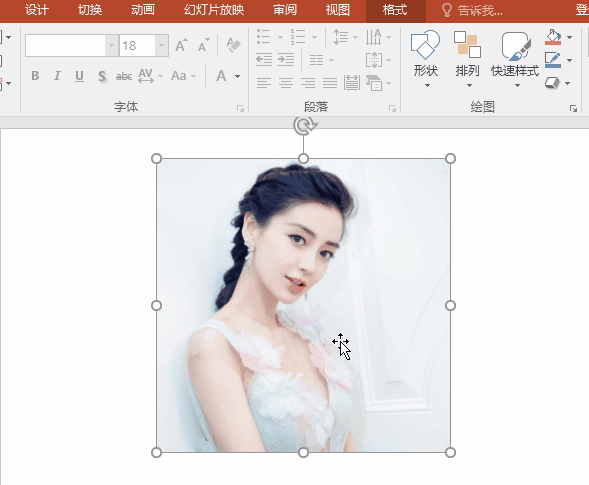 抓紧掌握PPT制作技巧,别总是羡慕别人