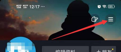 怎么查看抖音上购买的东西。