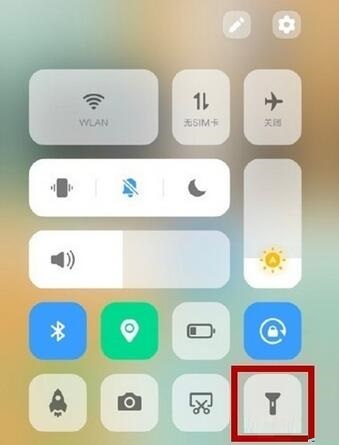 怎么打开vivos9手电筒。