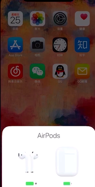 怎么将airpods连接iPhone。