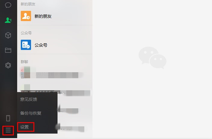整理了常用的电脑截图方法，每一个都很简单