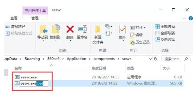 整理了三种屏蔽电脑广告弹窗的方法，简单又有效