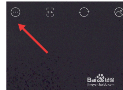 怎么去掉布丁相机水印。