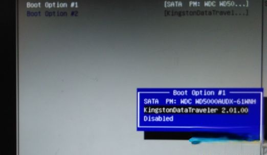 怎么设置bios从u盘启动|bios设置u盘启动方法(6)