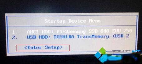 怎么设置bios从u盘启动|bios设置u盘启动方法(8)