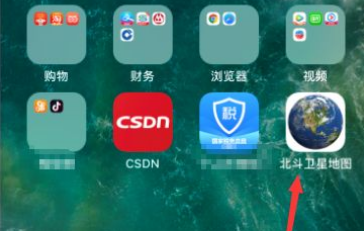 怎么用北斗导航系统进行导航。