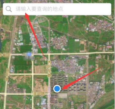 怎么用北斗导航系统进行导航。