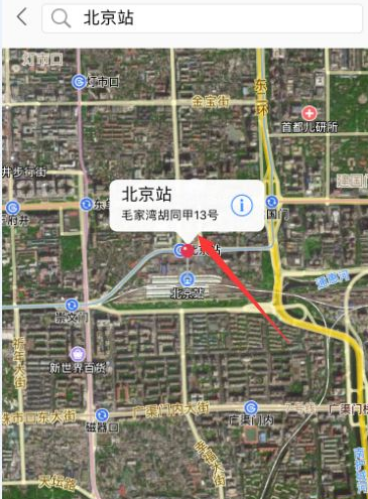 怎么用北斗导航系统进行导航。