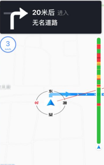 怎么用北斗导航系统进行导航。