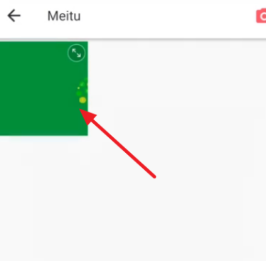 怎么用美图秀秀去除马赛克。