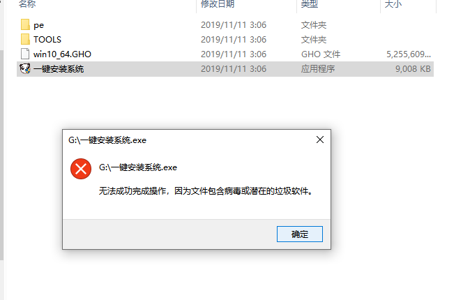 怎么用固态硬盘安装win10系统。