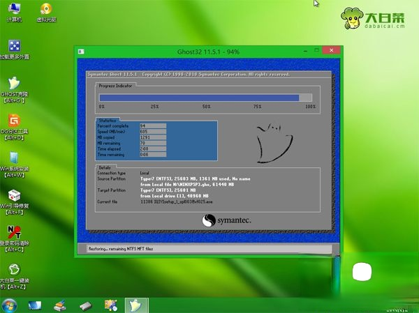 怎么用u盘重装系统xp|xp怎么用u盘重装系统。