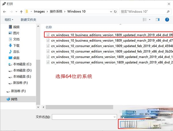 怎么用rufus制作win10启动盘|rufus制作uefi win10启动盘方法。