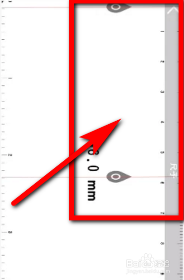 怎么用手机测量物体长度。