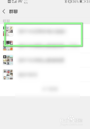 怎么找回微信删掉的人。