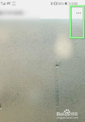 怎么找回微信删掉的人。