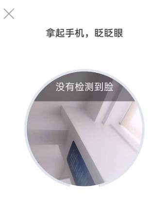 怎么找回支付宝账号和密码。