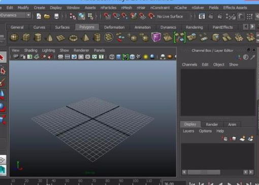 在maya里挤出命令的使用操作介绍。