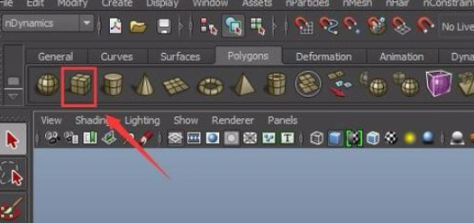 在maya里挤出命令的使用操作介绍。