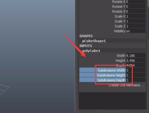 在maya里挤出命令的使用操作介绍。