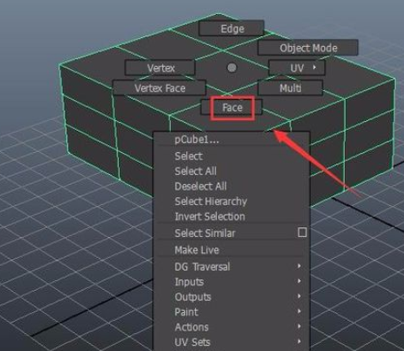 在maya里挤出命令的使用操作介绍。