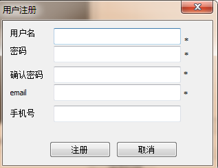 字幕大师批量加视频字幕的操作过程。