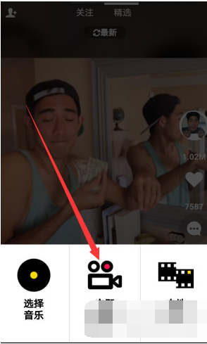 在muse中进行倒拍的图文教程。