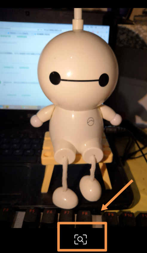 智能识物不用安装App,有华为手机就足够