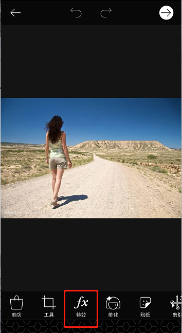 照片背景太单调，用这招来补救