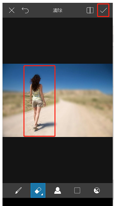 照片背景太单调，用这招来补救