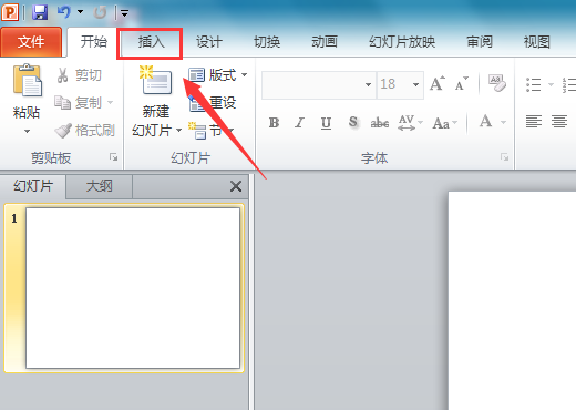 在ppt中输入傅里叶级数公式的详细操作。