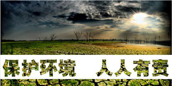 在PPT中插入透明字，让幻灯片更酷炫！