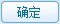 在qt语音里进行管理房间的详细操作。
