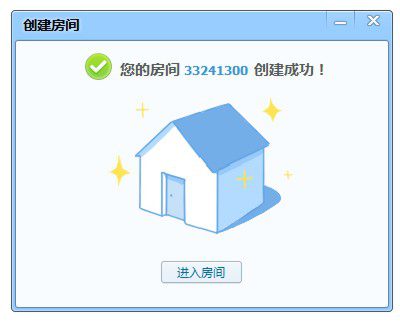 在qt语音里进行管理房间的详细操作。
