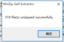正确安装Multisim 14的方法说明，按步骤进行