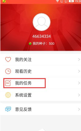 在全民直播中获取种子的方法我来说说。
