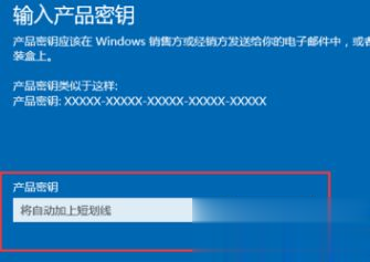 最齐全的windows10产品密钥大全 有效的win10专业版密钥我来说说。