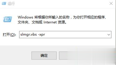 最齐全的windows10产品密钥大全 有效的win10专业版密钥我来说说。