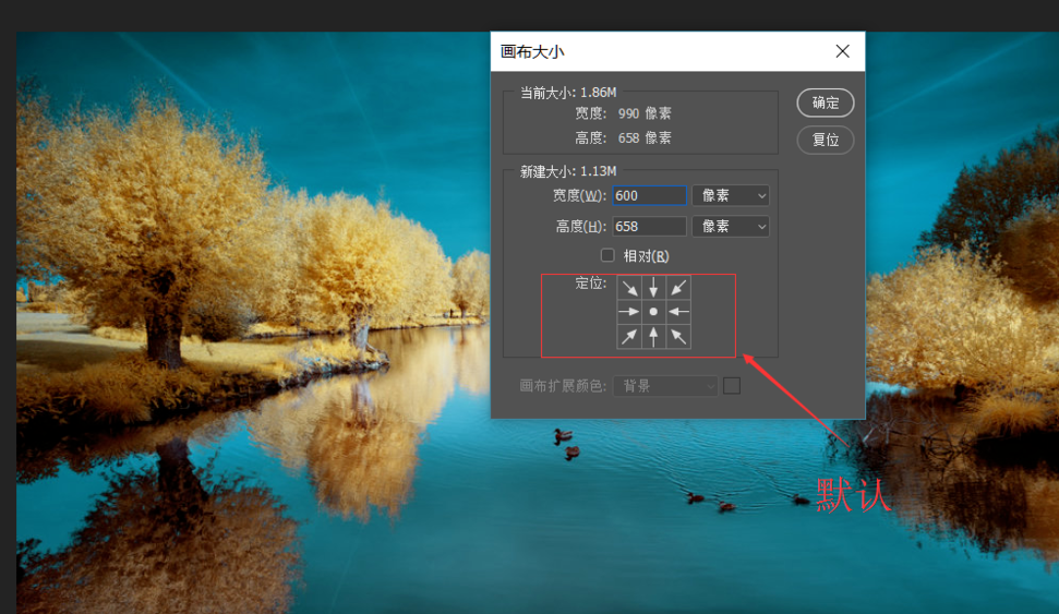 知识讲解:PS曲线工具的应用