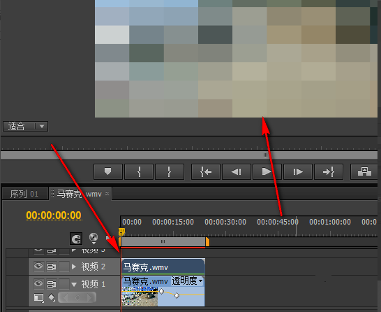 在视频上加马赛克，试试adobe premiere