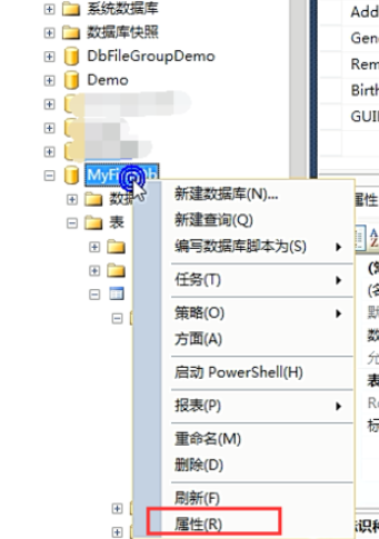 在sql中分类备份的详细步骤讲解。