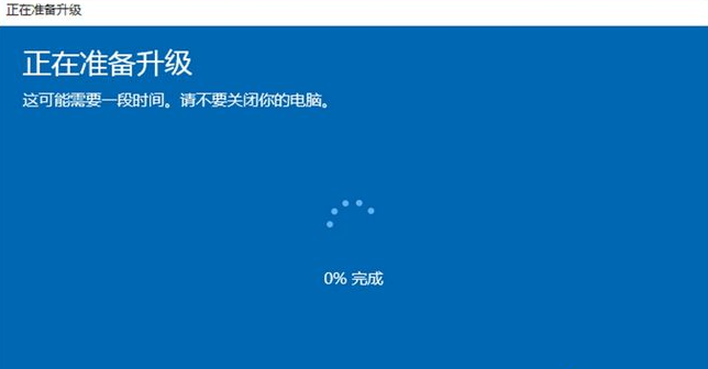 展示win10系统家庭版升级专业版的两种方法。