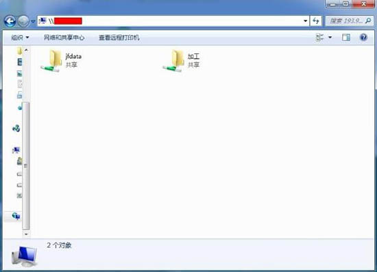 在win7系统中加入共享网络磁盘的图文步骤。