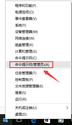 在win10中打开wifi热点的具体步骤。