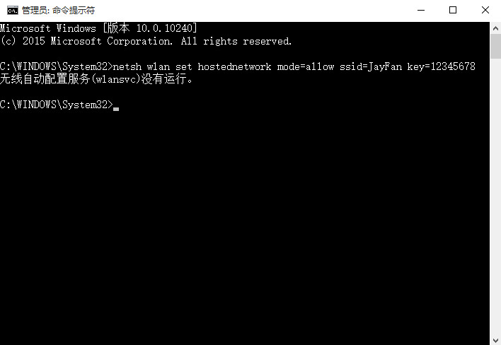 在win10中打开wifi热点的具体步骤。